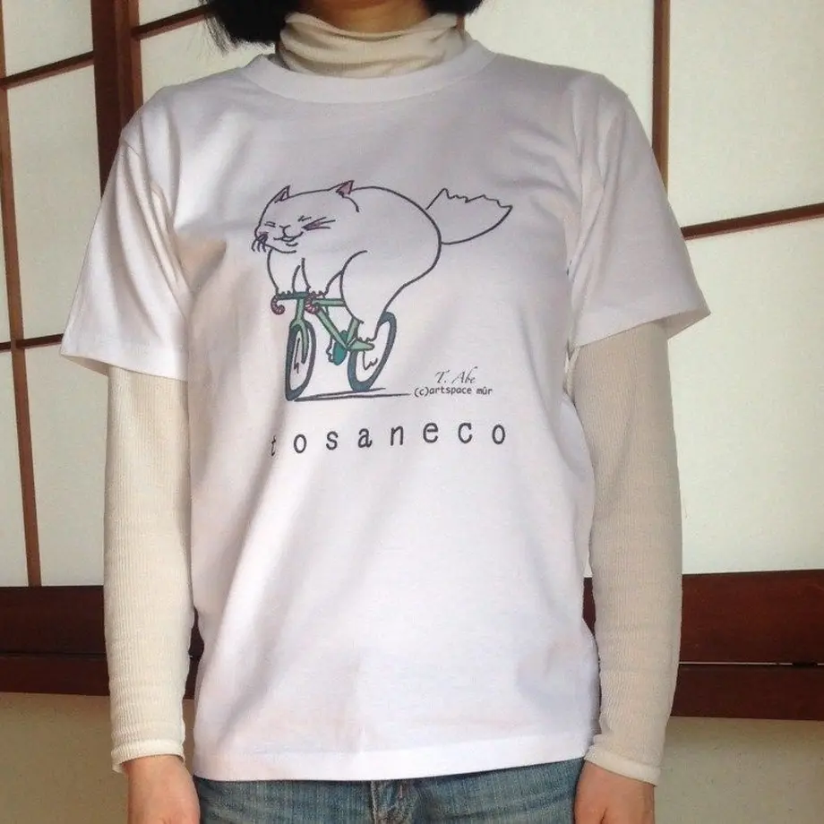 5552ddd7391bb35231000427