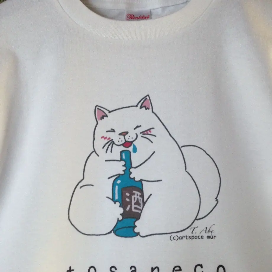 5552ddd7391bb35231000427