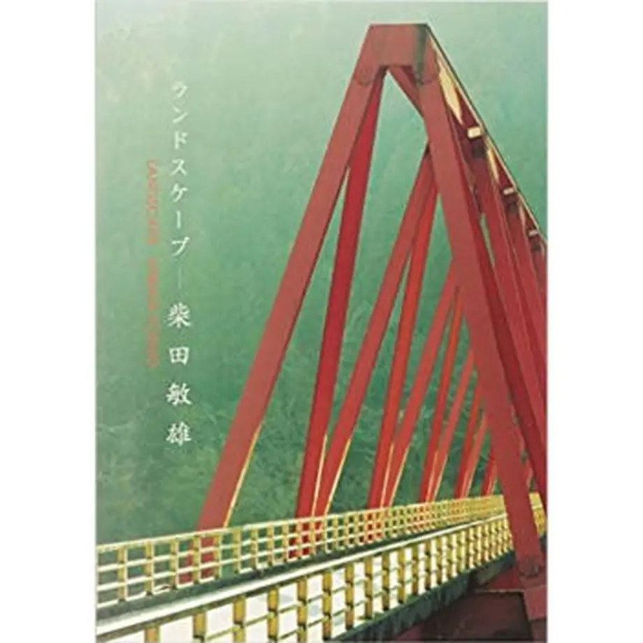 5ec0edb134ef017ea2f90452