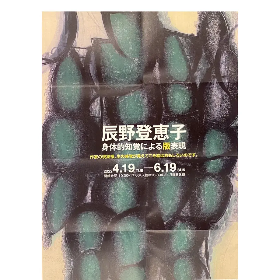 6298b6169705651188c24a0a