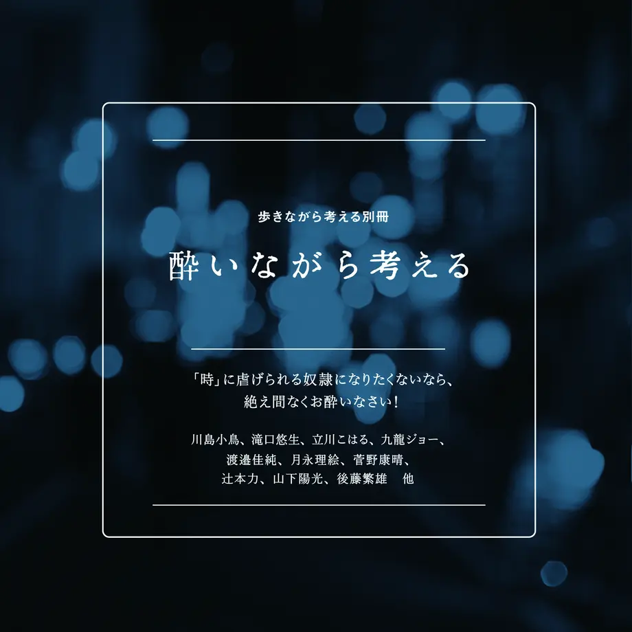 5d5fe05666d86c1369905125