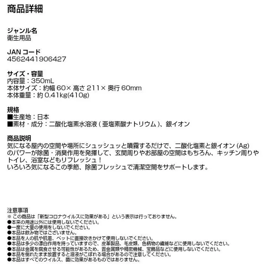 5eb43bff55fa037ee837113d
