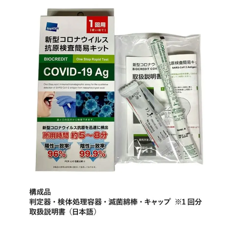 5fe6995472eb462c3b5b4cdd