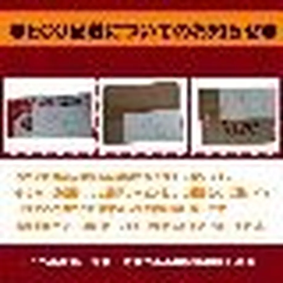 5e8b670d2a9a420beef98069