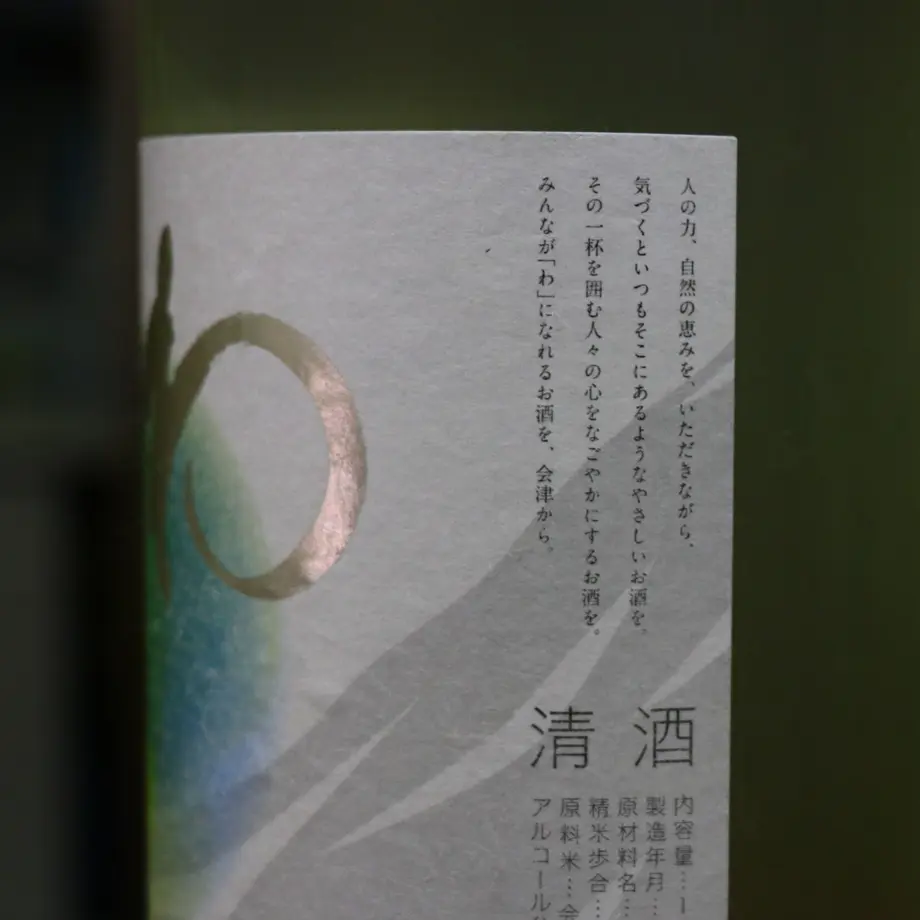 6078e7382305577017fe8c37