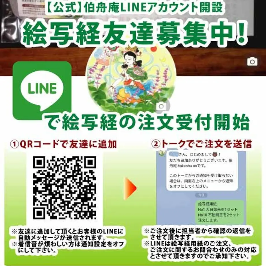 5f5abf5f3475ed2b16685df7