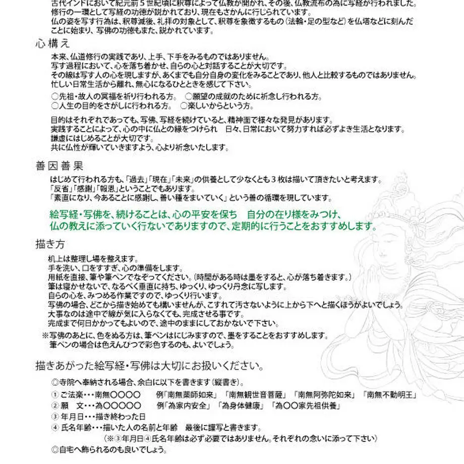 5f5abf2a8093395dbc351c68