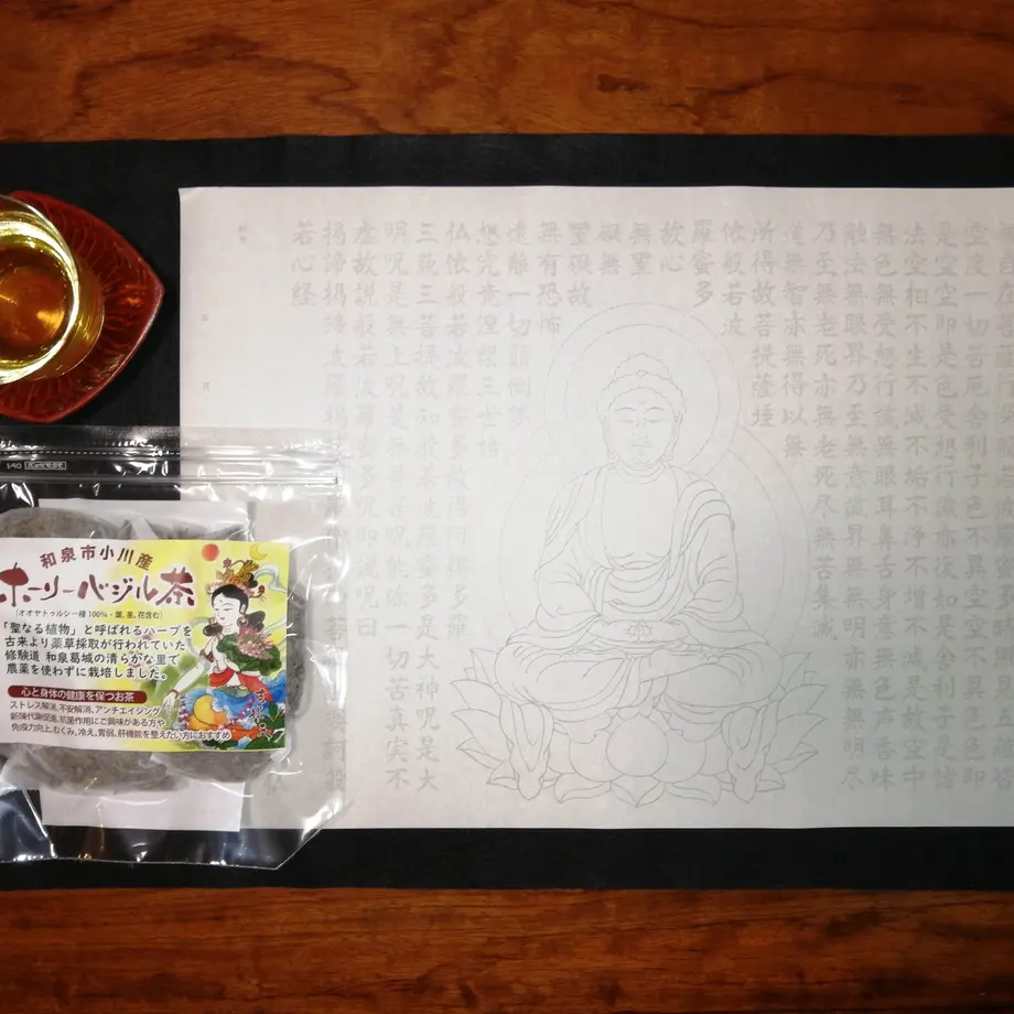 5f5abe5f80933930cc351829