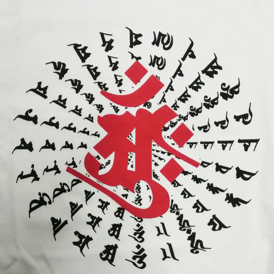 5df0e1f1a551d56f1407135e