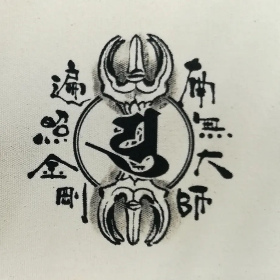 5912530cb1b6197053004d50