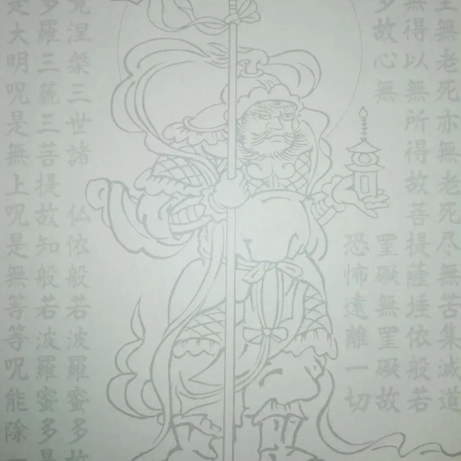 5f5ac0182742d749d1ac2b5f