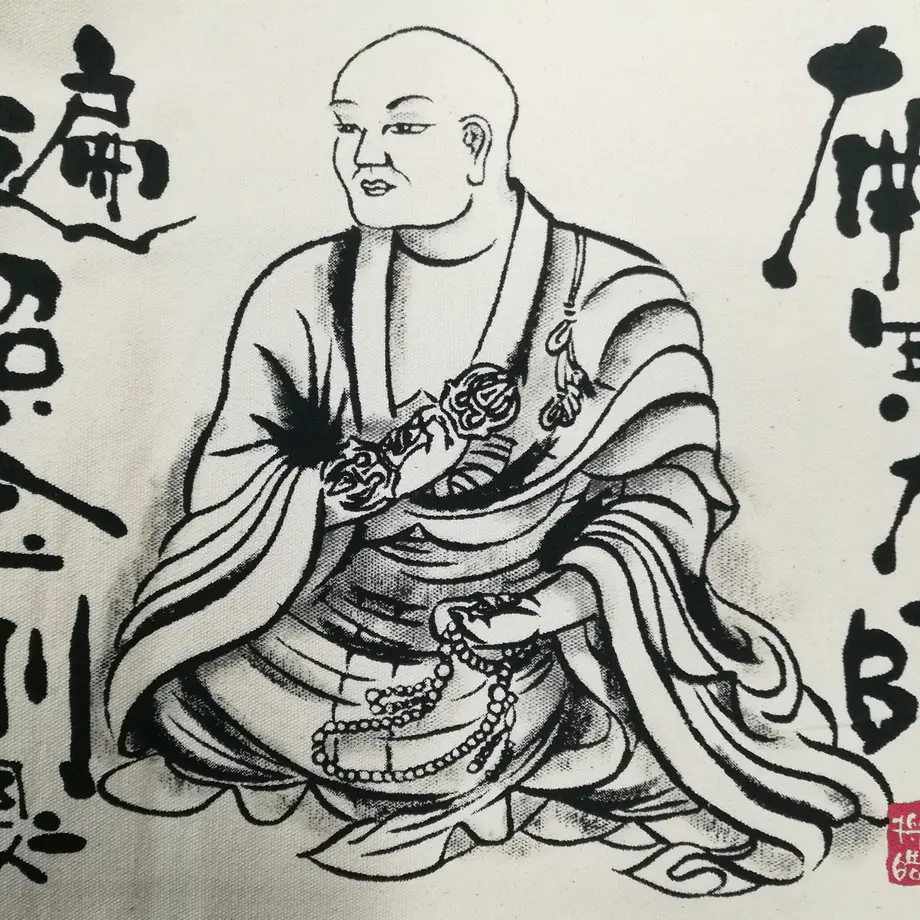 5912530cb1b6197053004d50