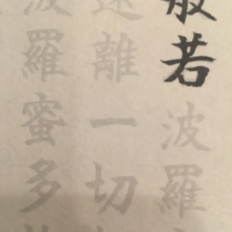 5f5abf2a8093395dbc351c68