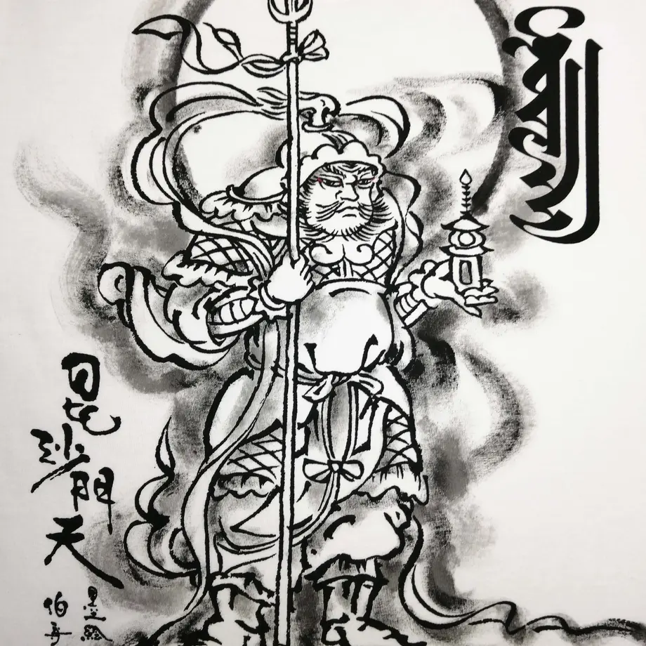 5828a2d99821cc262a00e299