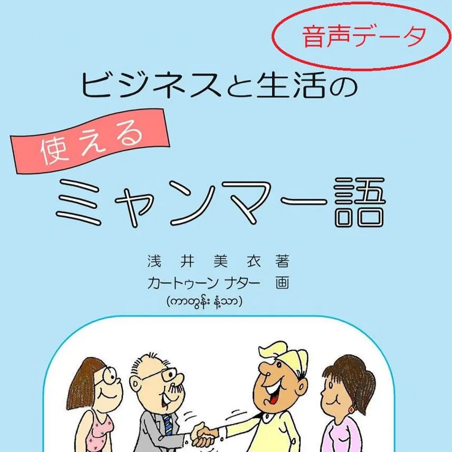 5c8cb26b89c42d0299551415