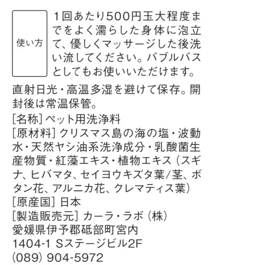 61b1cd6eb91b756fa0eaf2be
