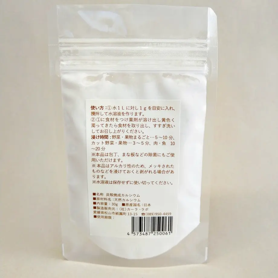 5e8eb0780fe7197b299113f3