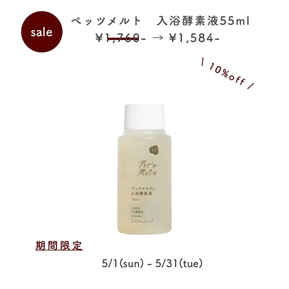 5e8eb06a0fe7197b29911368