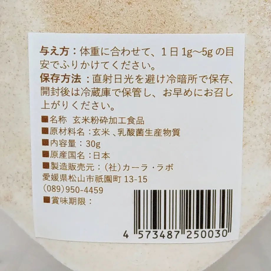 5e8eb0770fe7197b299113e9