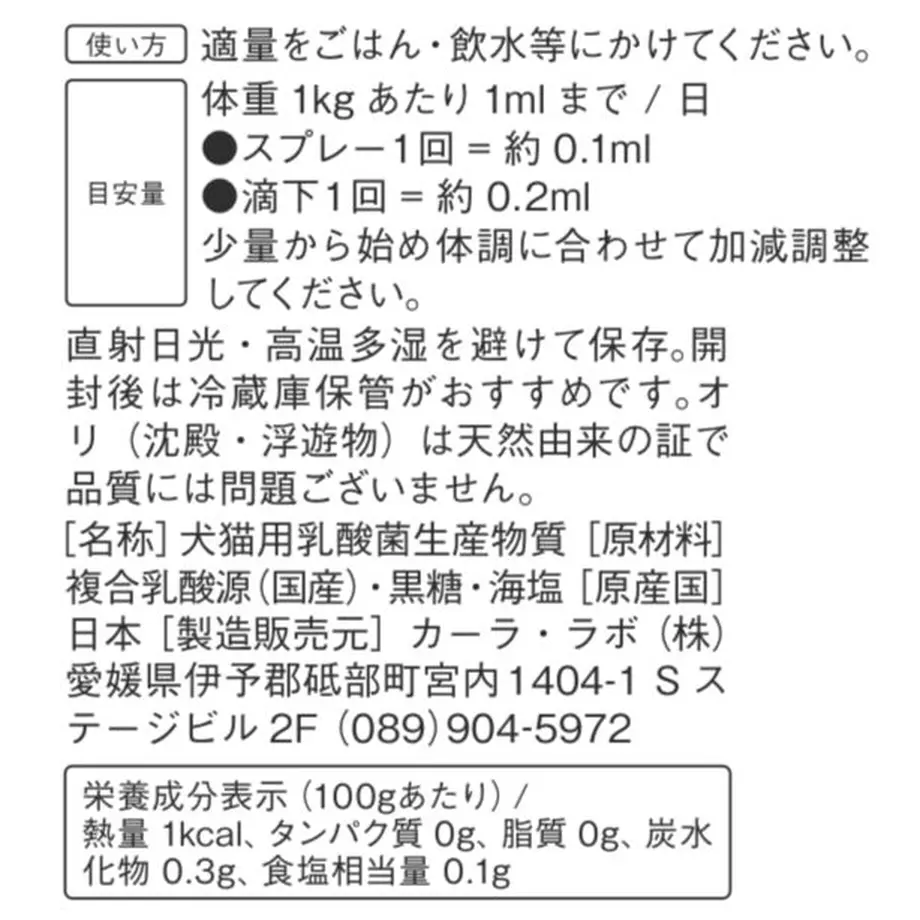 5e75e5289df16310f70ab3d4