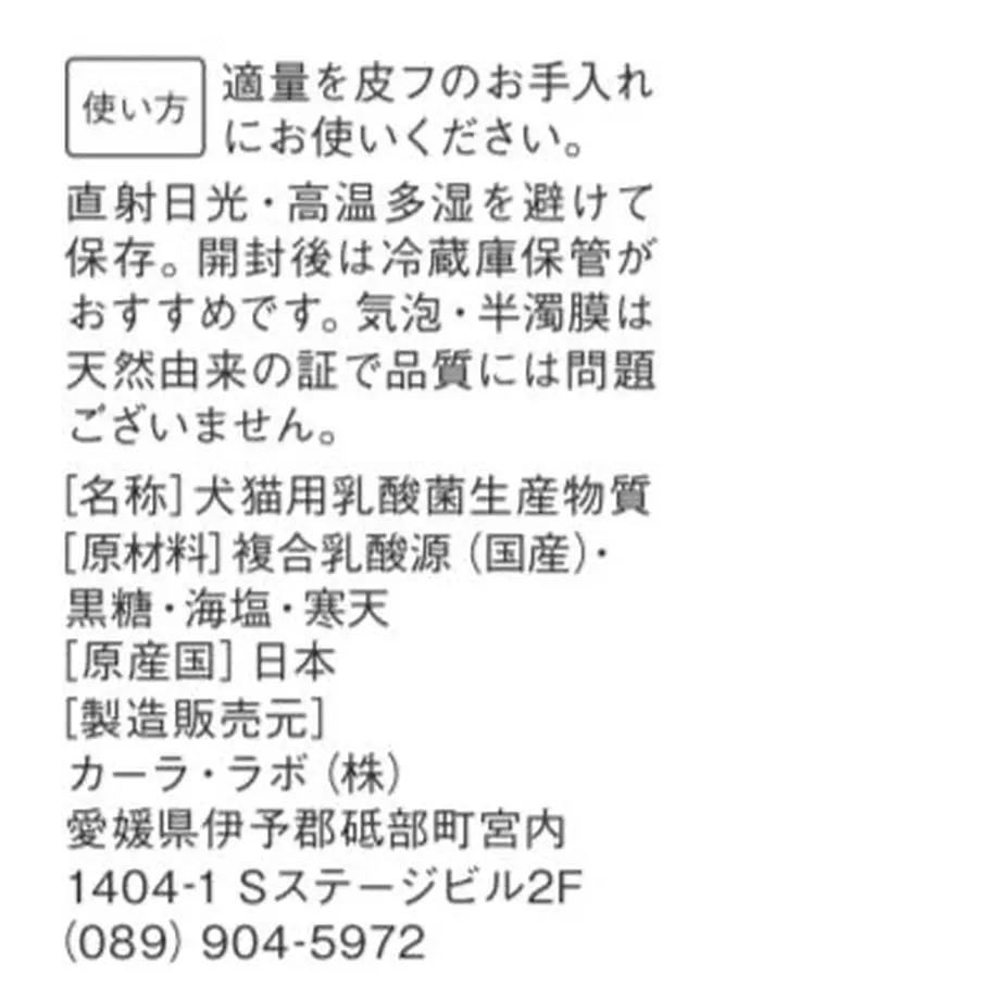 61b1f1bed5ffeb32b2130439