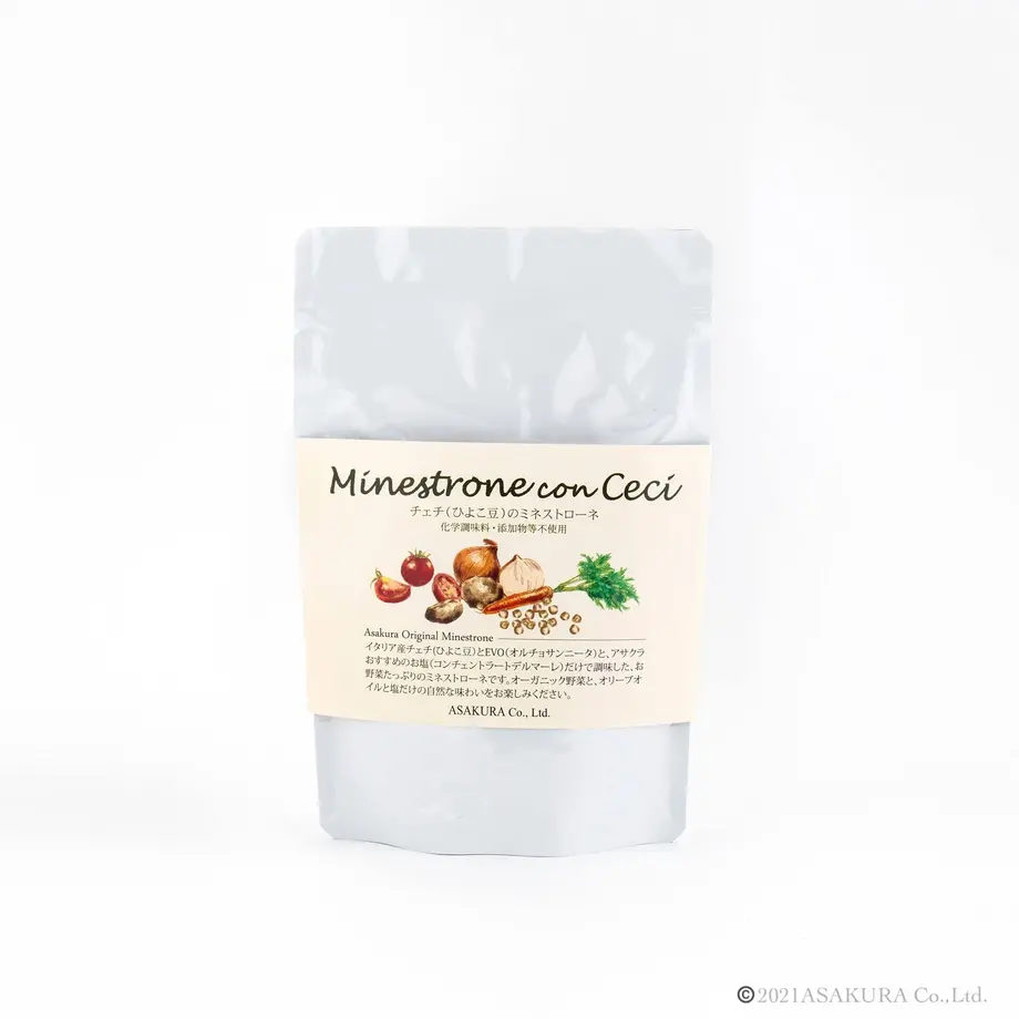 5ece0a005157622883174c86