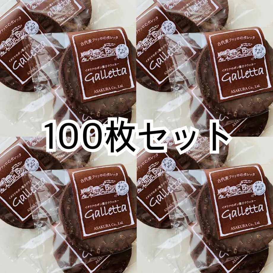 6021e45d2438601d4823f832