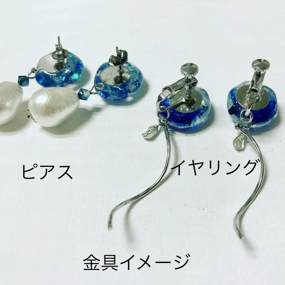623c47d17d116144a595158c