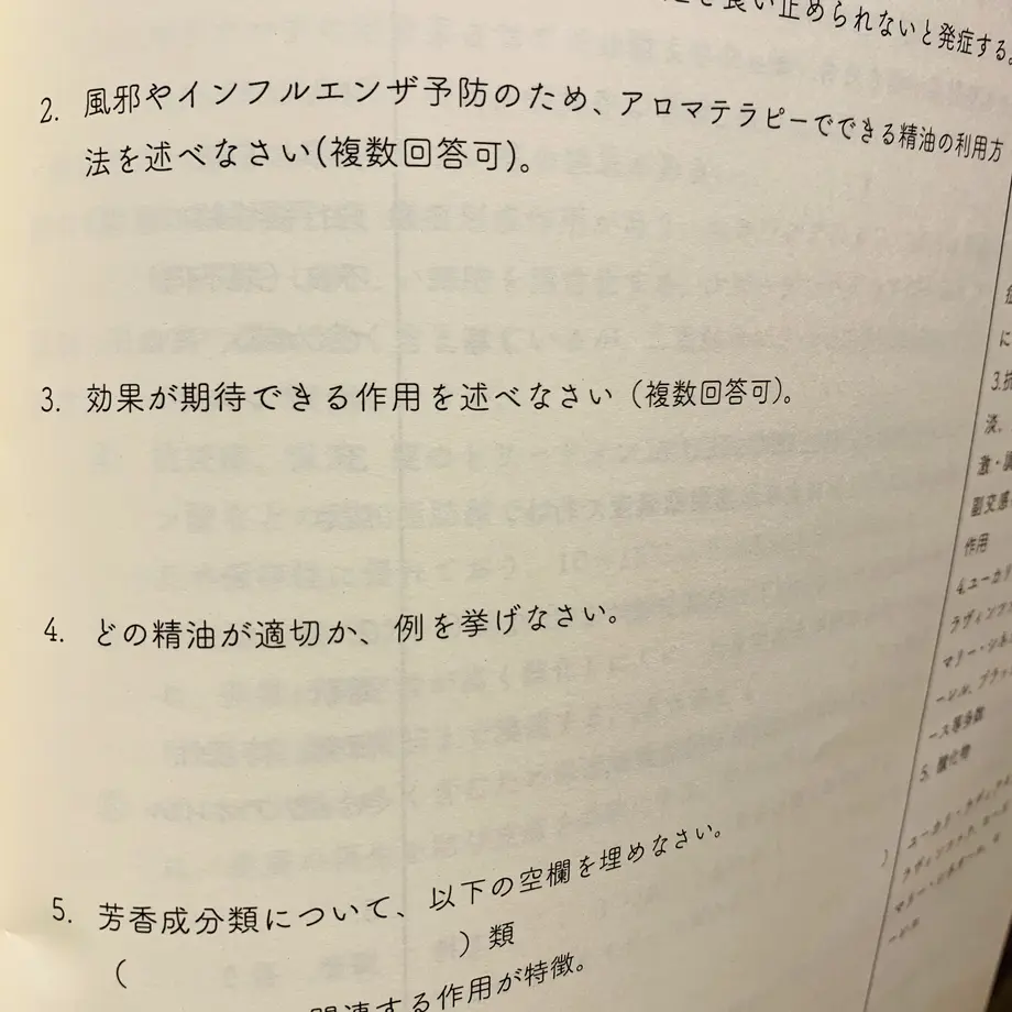 5ddd3272c5d0e54879e16122