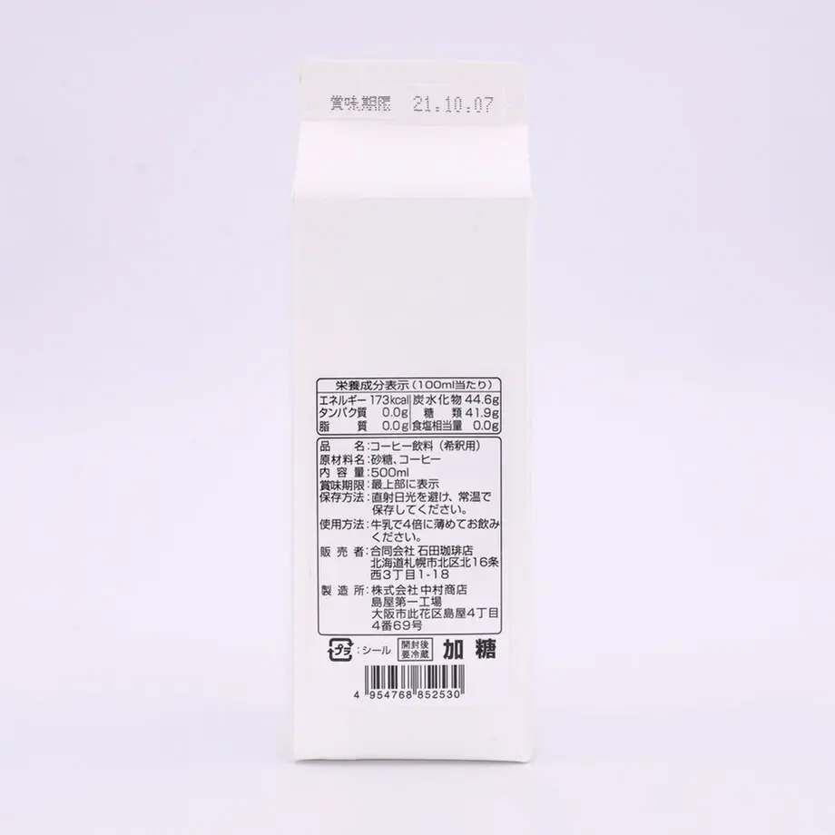 610ccfa884ca63051d416302