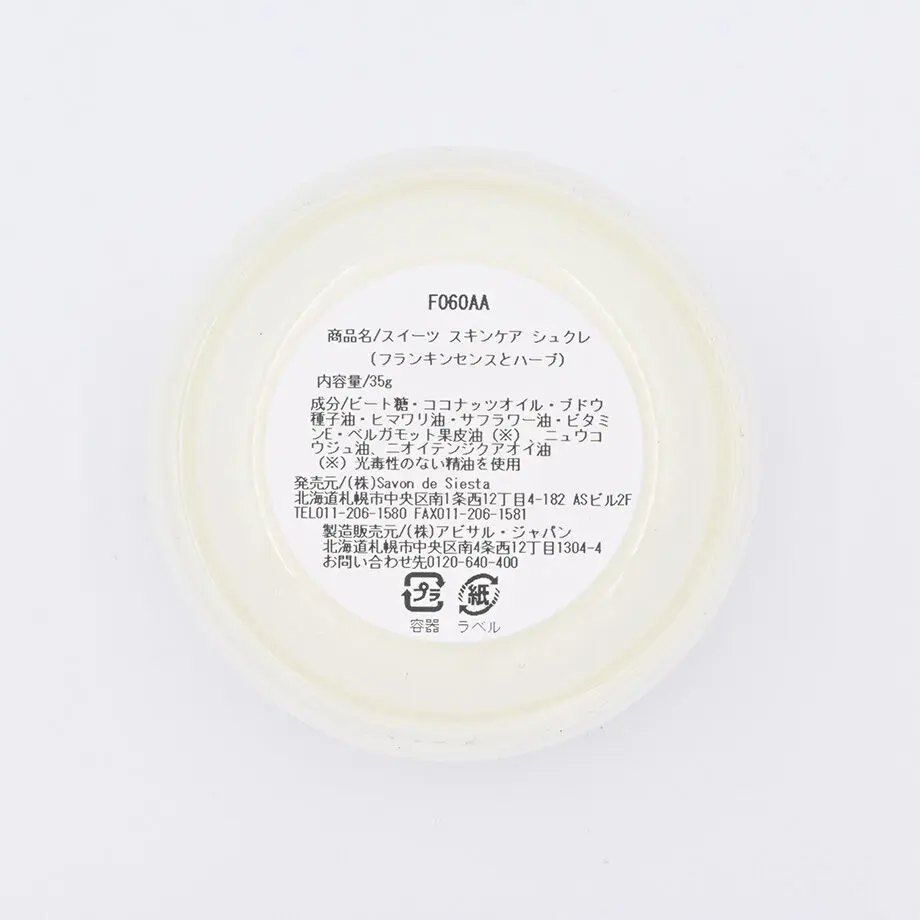 5f977f0d9a06e57ffca9e80a