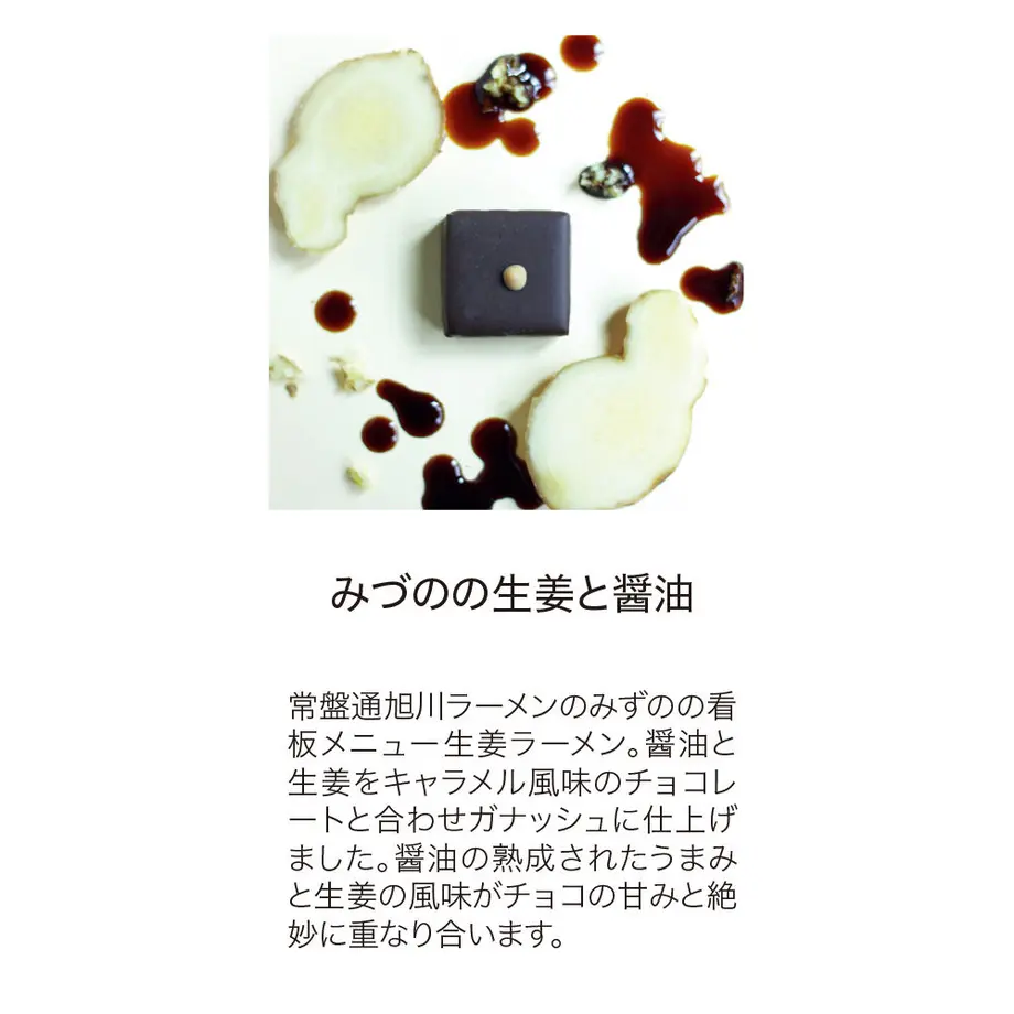 600e9dec2438604d390171cc