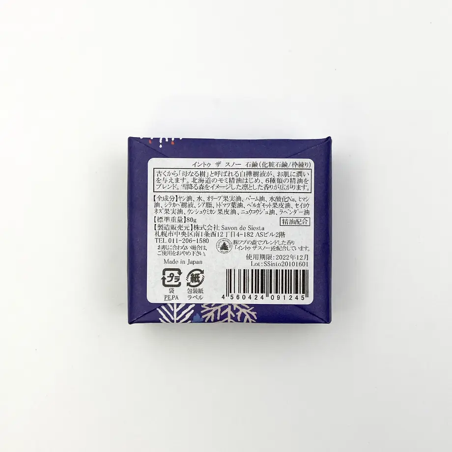 5fcafd218a457243503e6462