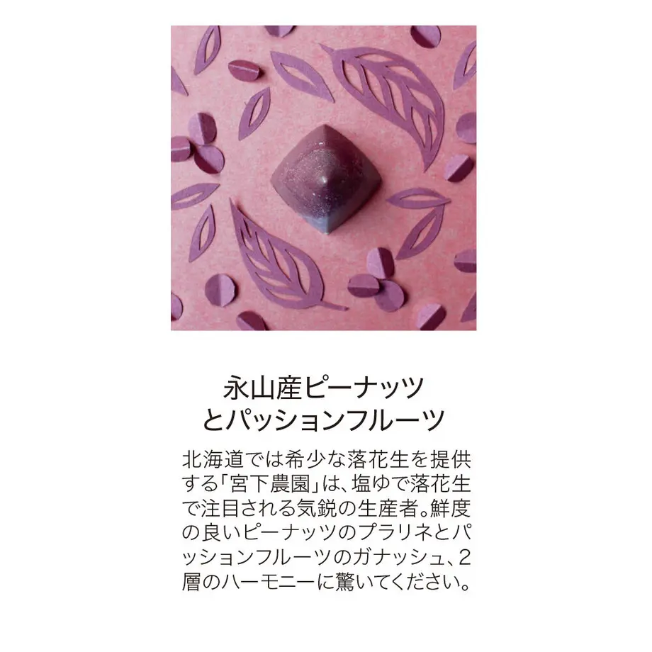 600e9b71c19c453e8aac9be6