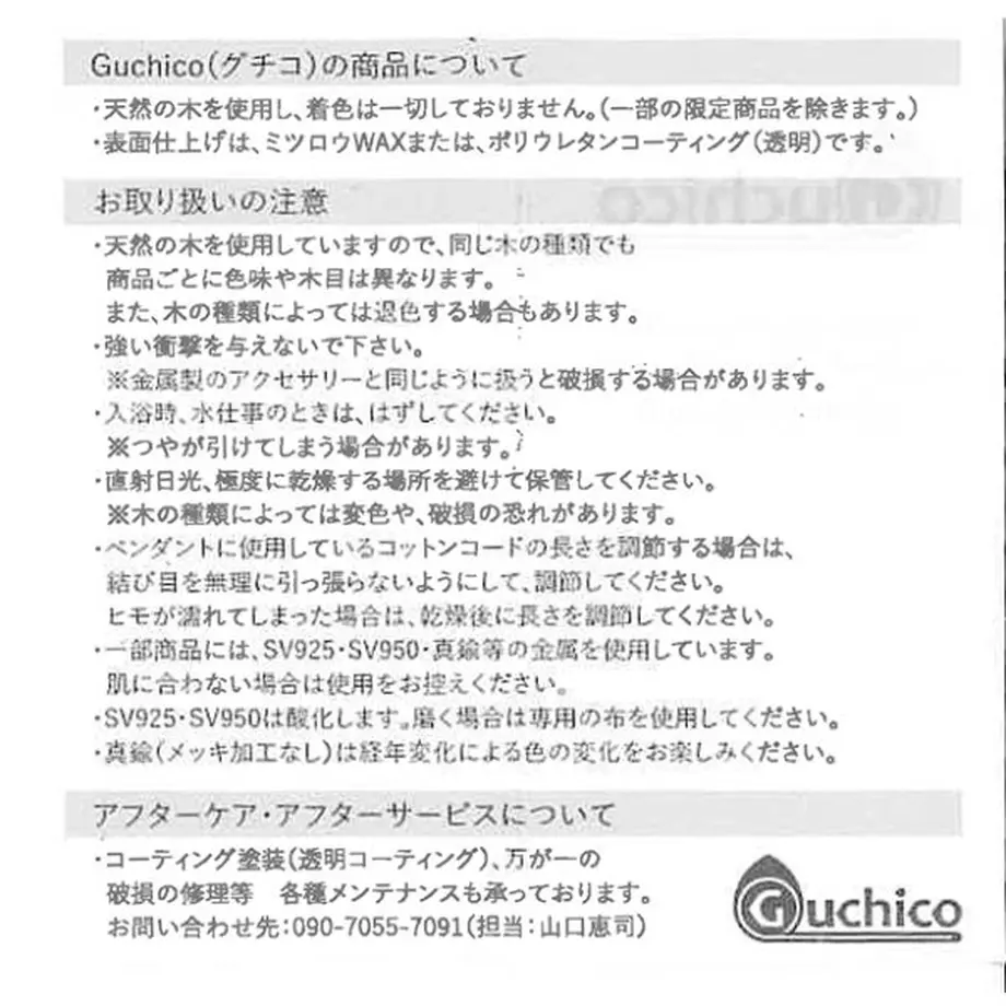 60c997b291260a2b550dd518