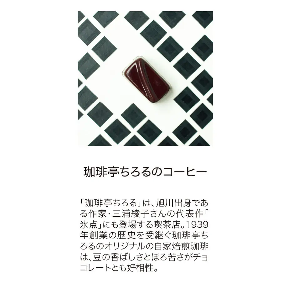600e9dec2438604d390171cc