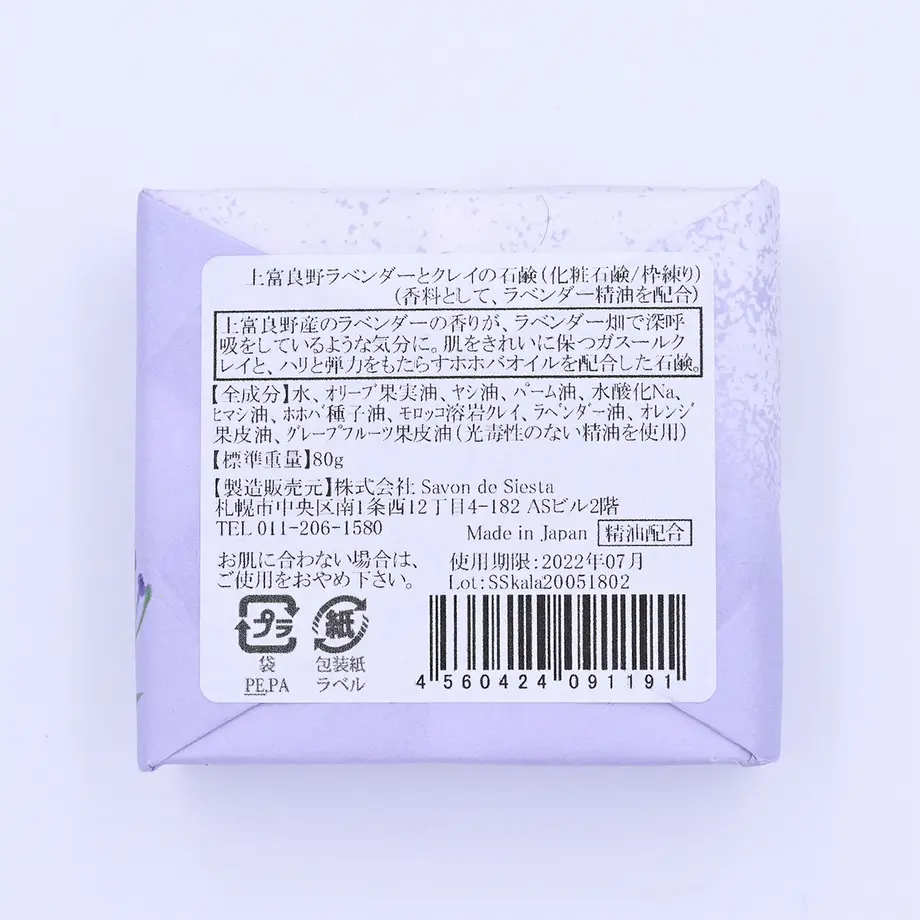 5f081dea4adba051bd13a586