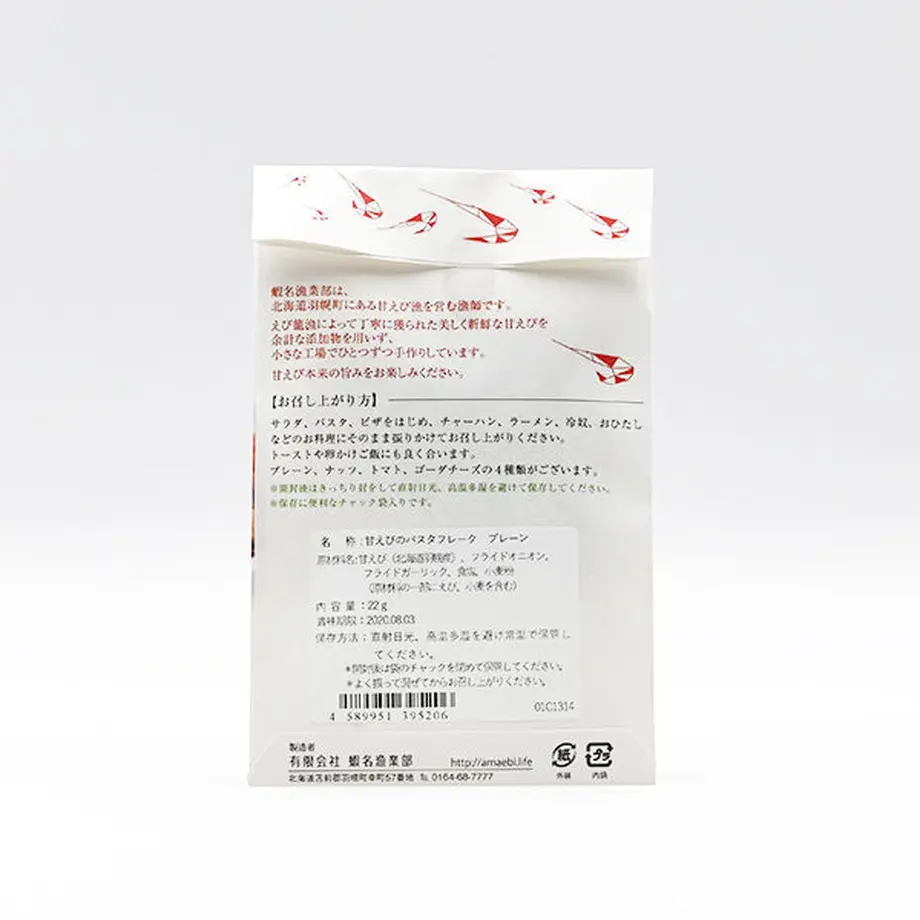5e968cdb55fa0347bb62ace1
