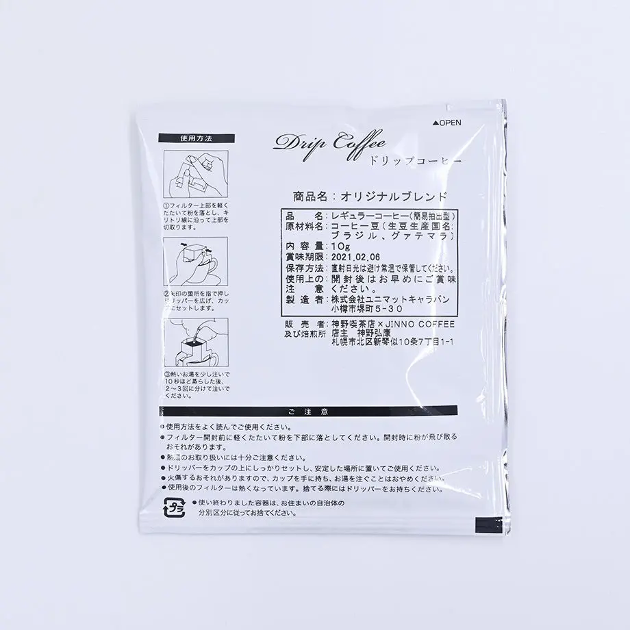 5e99209a34ef0142dd1f6570