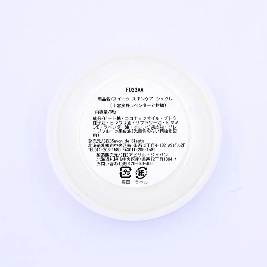 5f0820e274b4e4520c599b57
