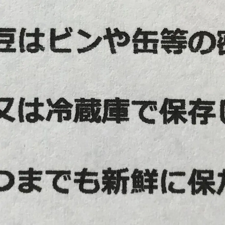 518dbcbea95dcbd3d5001221