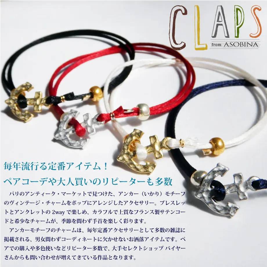 5438eed586b1881836000157
