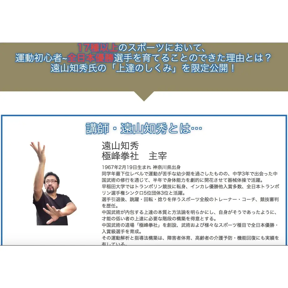 5c53bc5bc2fc2857831b327e