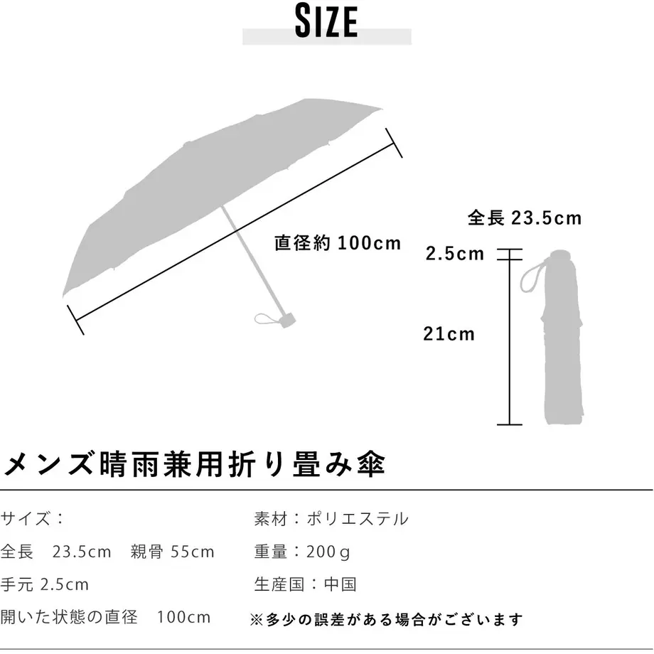 5e85721be20b044b37a876c5