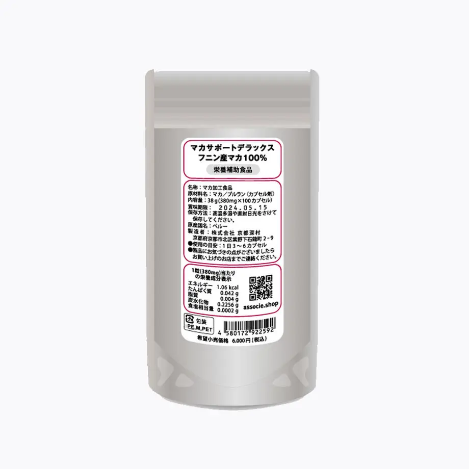 622c085d2cf73d377bbed5fb
