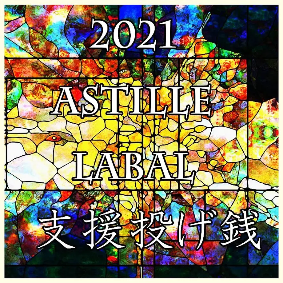 5f9d58b5f0b10803ae8b73ae