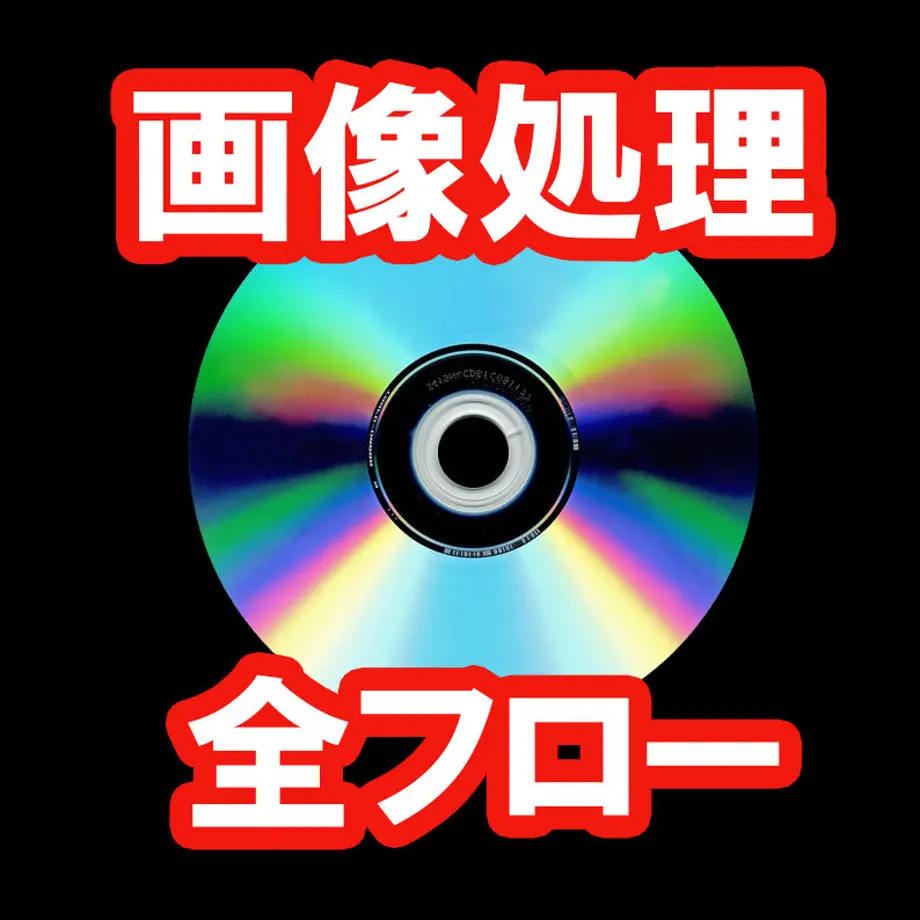 567ffb673bcba981e8007204