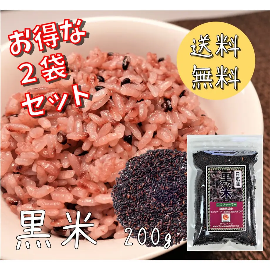 5ef93302ec8fd37aad2a0b06