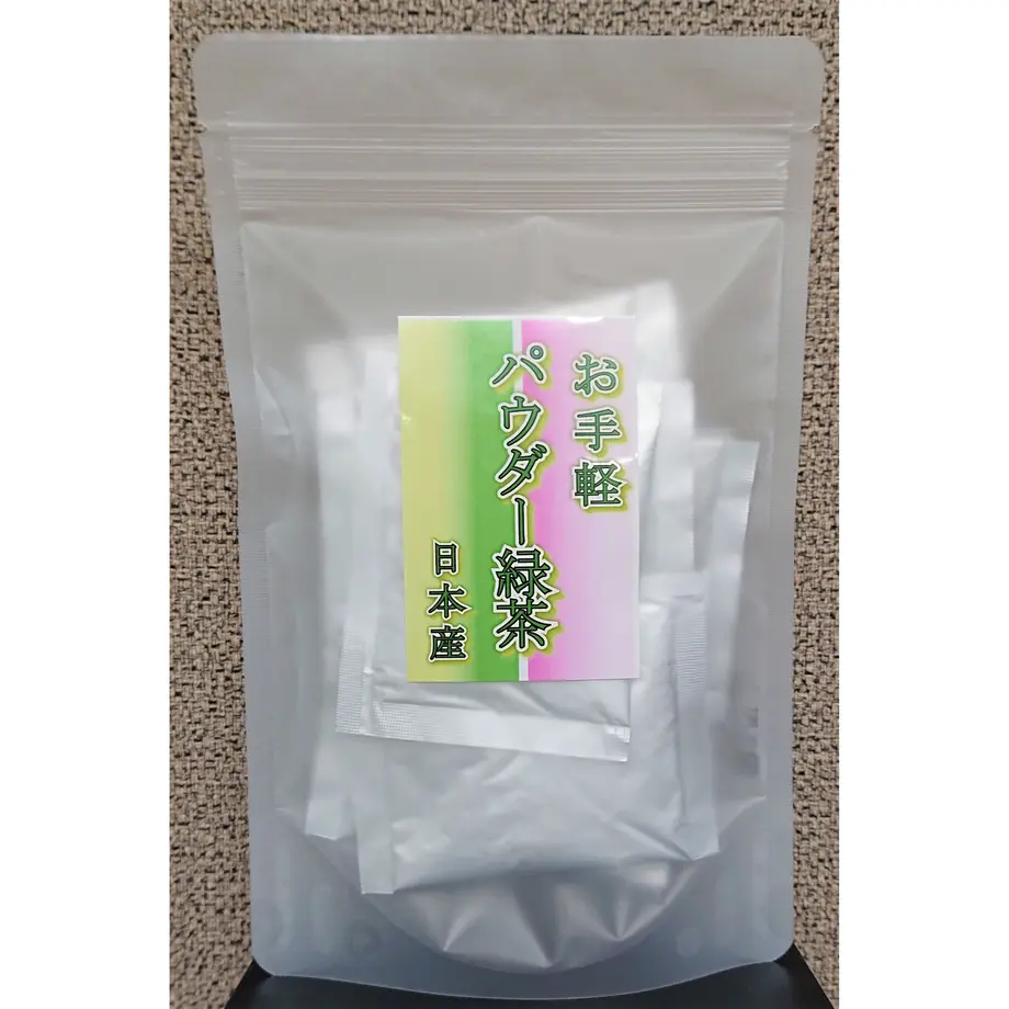 5ef944ffec8fd37ab02a0e33