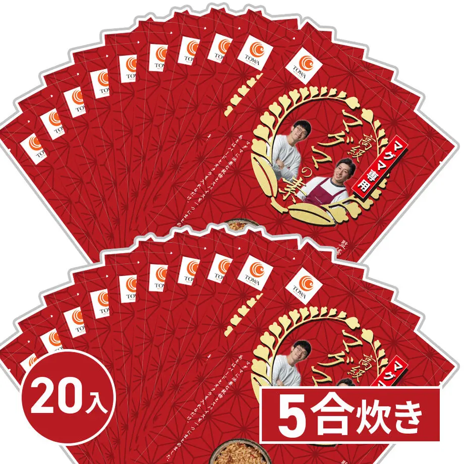 611310a384ca63432fec06d9